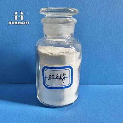 ISO factory supply Hydroxypropyl Methylcellulose HPMC