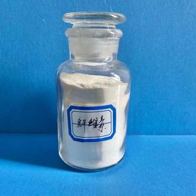 Industrial grade HPMC Hydroxypropyl methyl cellulose